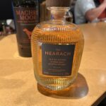 Whisky The Hearach von Isle of Harris Distillery
