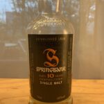 Whisky Springbank 10 Years von Unbekannte Destillerie